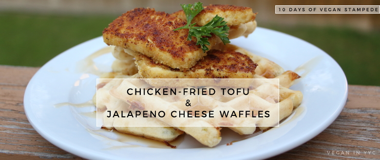 Chicken-fried Tofu & Jalapeno Cheese Waffles